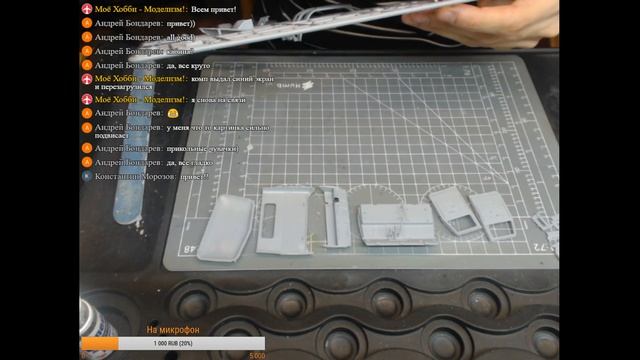 Прямая трансляция: Сборка Урал-4320. Часть 10 смотреть онлайн