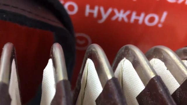 Аккордеон RoyalStandart смотреть онлайн