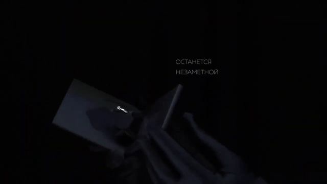 Ювелирная упаковка смотреть онлайн