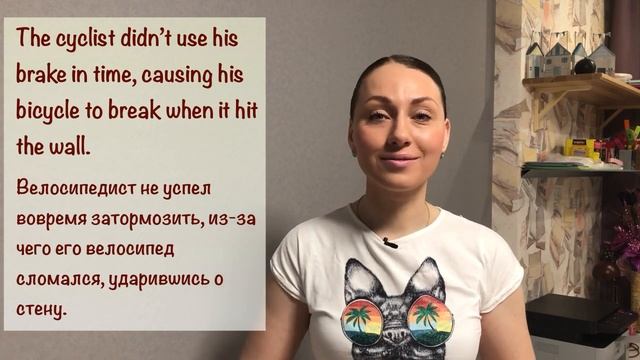 Омофоны английского языка. Часть 1. смотреть онлайн