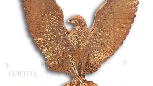 Подарок генералу на вручение, день рождения - ЗАО Практика Златоуст смотреть онлайн