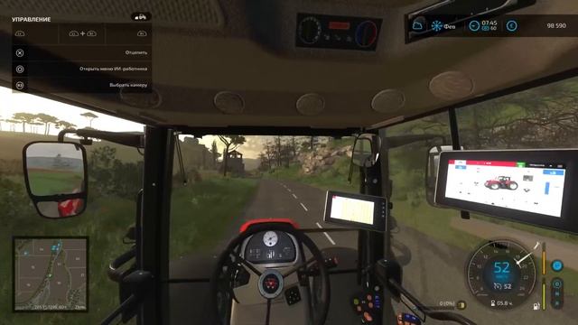 Ферма 5 производим сыр