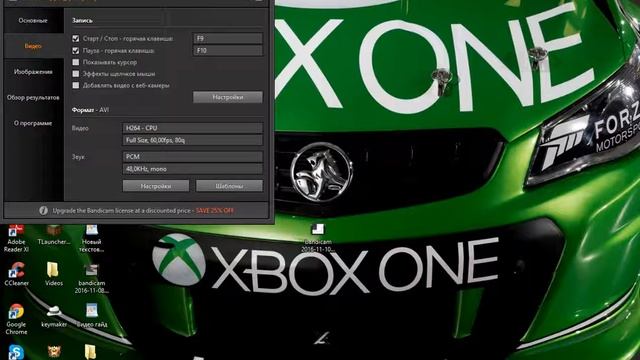 Что делать есле у вас тихий микрофон или не слышно друга решение тут смотреть онлайн