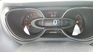Renault Kaptur (Рено Каптур): неправильное отображение остатка топлива в бензобаке
