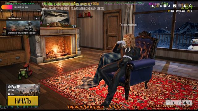 СТРИМ ПУБГ ЛАЙТ \ИГРА С ПОДПИСЧИКАМИ\ STREAM PUBG LITE /СТРИМ ПУБГ СТИМ смотреть онлайн