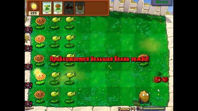 Plants vs. Zombies #1 (Надписи - мои соперники!) смотреть онлайн