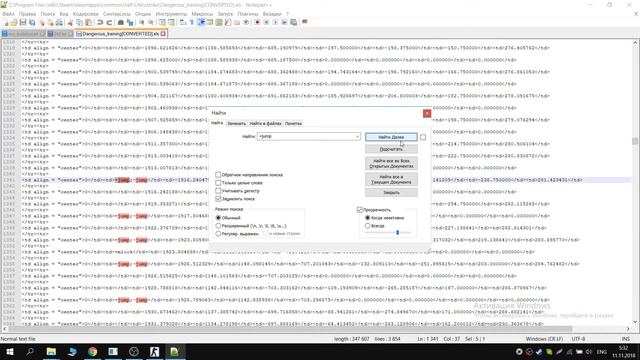 democheker test pub server hns смотреть онлайн