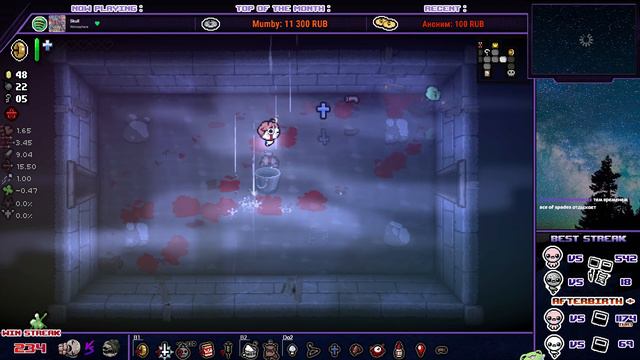 Иден стрик на 4 цели | Грузчик [#235] | The Binding of Isaac: Repentance смотреть онлайн