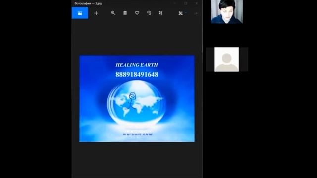 RU EN Trabajar por el desarrollo de la Consciencia Colectiva Работа по развитию коллекти-го сознани смотреть онлайн