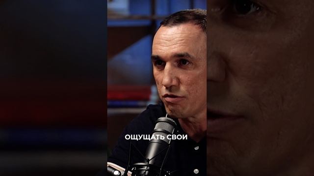 ЭТА ПРАКТИКА ОСВОБОДИТ СОЗНАНИЕ | ГАНДАПАС Х ТЕРЕБЕНИН смотреть онлайн