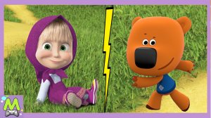 Маша и Медведь против Ми-Ми-Мишек.Мультяшные Догонялки.Кто Самый Быстрый