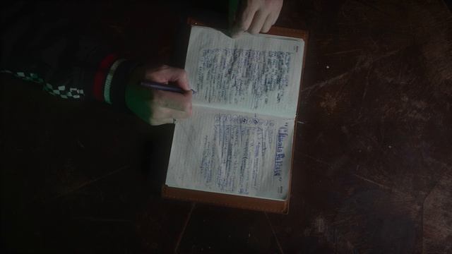 Тото - Intro (Chakata Puffata) 2021 смотреть онлайн