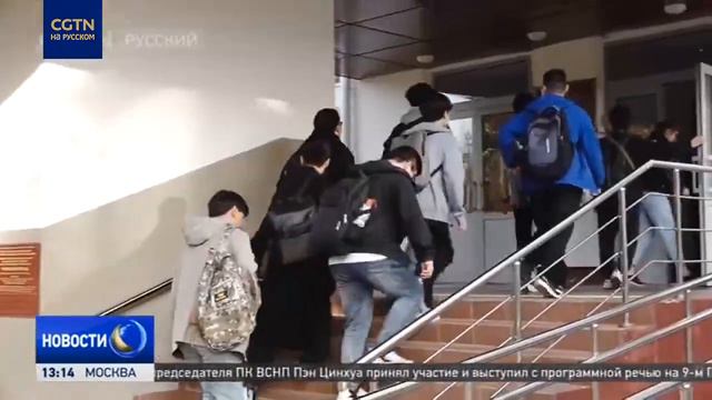 Образовательная интеграция смотреть онлайн