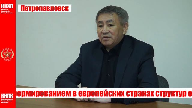 Встреча кандидата в Президенты РК Тургуна Сыздыкова с работниками АО «Мунай Маш» смотреть онлайн