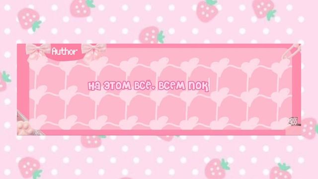 ВЫЙДЕТ АНИМАЦИЯ СВЯЗАННАЯ С ЮКИ ГЕЙМС? ПЕРВЫЕ АРТЫ? НОВОСТИ КАНАЛА смотреть онлайн