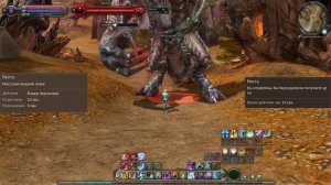 ? Aion | Натараз - Скиллы, бафы. Сколько дамажит? [Kholodov]