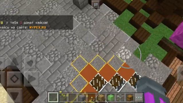 как зайти на сервер Майпекс в  Майнкрафт? ответ тут, обзор сервера Майпекс