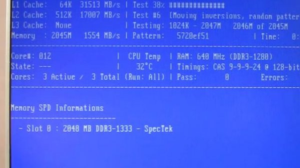 Тест оперативной памяти. Утилита Memtest86.