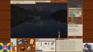 Русская рыбалка 3.9 — Лунник, Оникия, Гонатус