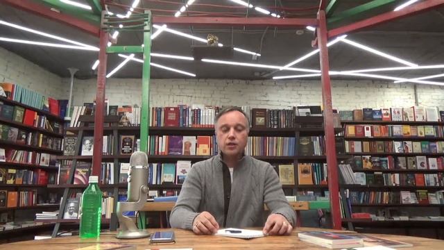 Открытая лекция: Тройное воплощение Аватара в 19, 20, 21 веках. Никита Берсенев смотреть онлайн