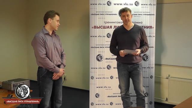 Фатеев Илья Лидерство смотреть онлайн