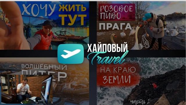 Урок 4. Социальные сети для бизнеса и личного бренда смотреть онлайн