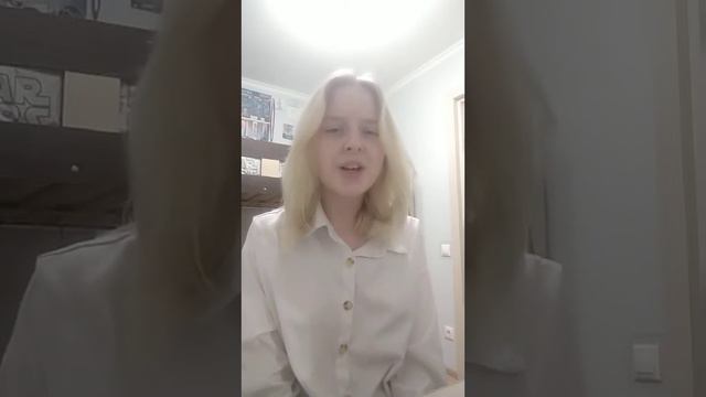 Анна Снегина смотреть онлайн