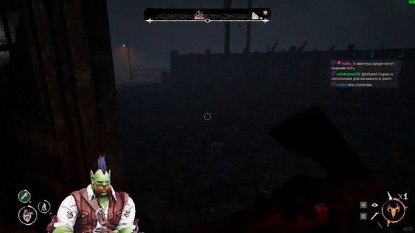 [Dread Hunger] БЕЗ ТИЛЬТА, но БЕЗ IQ