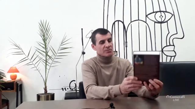 Как найти решение проблем - Владимир Слепцов смотреть онлайн