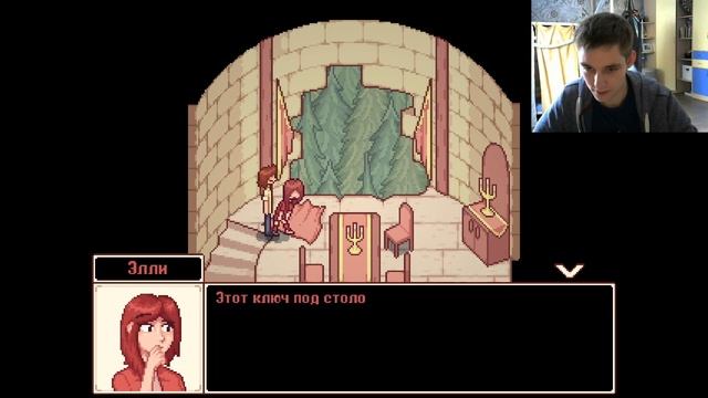 девушка ведёт в лес в игре mondealy: day one | игры с сюжетом | пиксельные игры смотреть онлайн