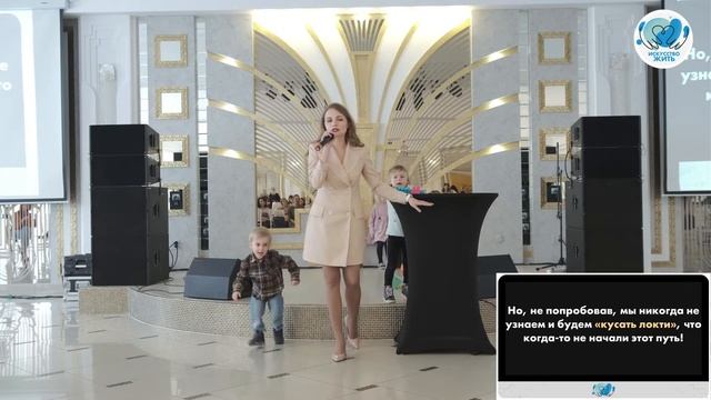 "ТОП-5 ошибок родителей" Елена Кухтенкова смотреть онлайн