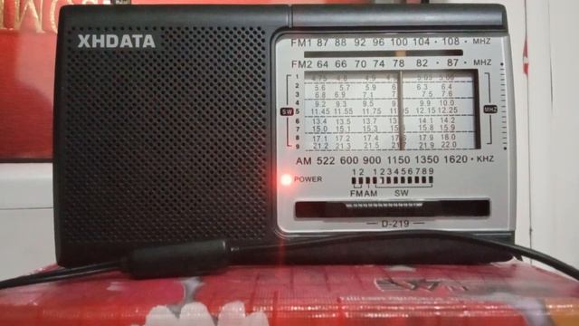 Дальний радиоприем на коротких волнах в Астане 19 декабря 2023 года смотреть онлайн