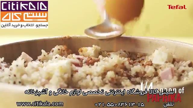دلمه فلفل با مولتی کوکر تفال- سیتی کالا смотреть онлайн