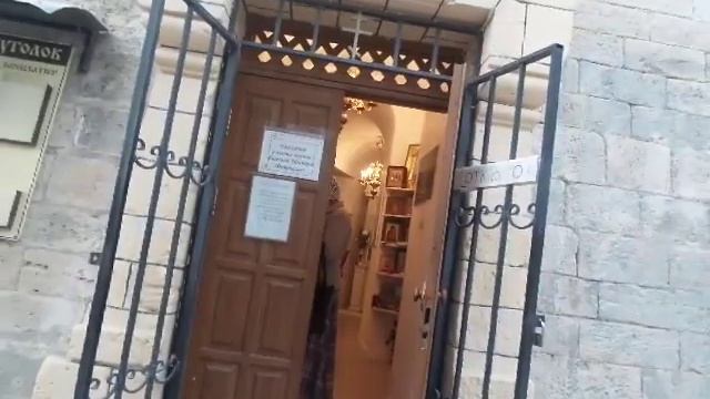 Севастополь. Пещерный монастырь Георгия. смотреть онлайн