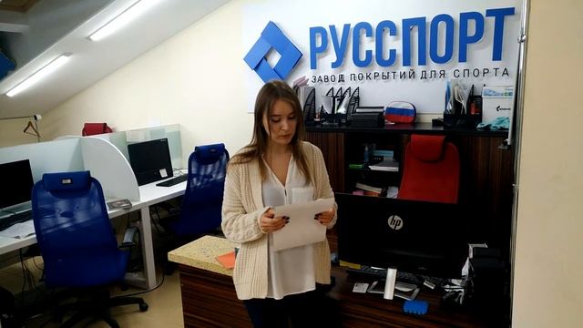 Акция на Борцовские ковры. смотреть онлайн