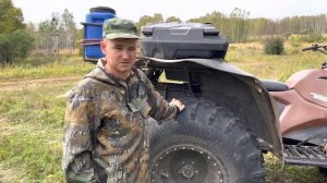 Покупка и доставка квадроцикла Сокол