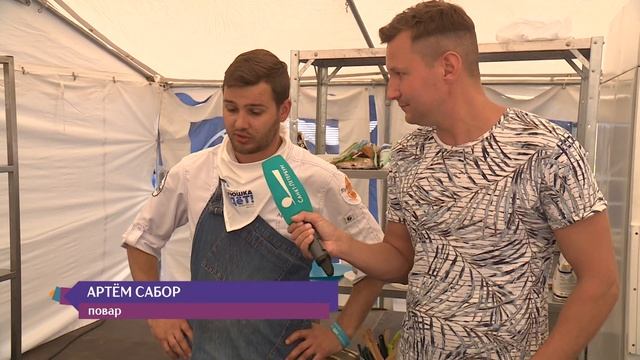 Корюшка - особый вкус Петербурга смотреть онлайн