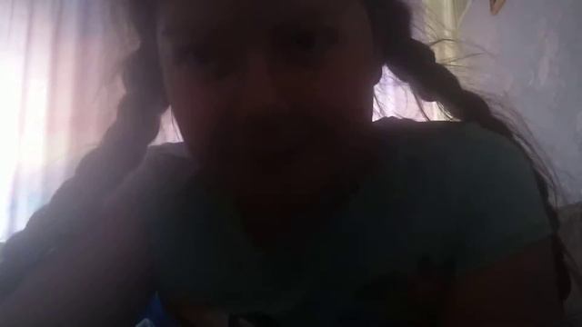 Учимся менять центра и делать плюсики смотреть онлайн