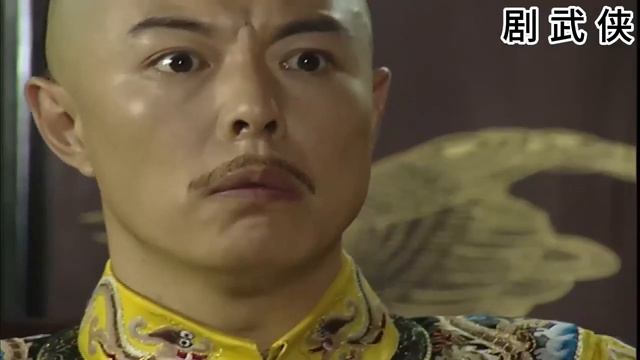 【華語熱門電影】和珅公報私仇，到皇上面前告狀王爺，皇上一聽卻樂了！國語 | 高清 | 經典 смотреть онлайн