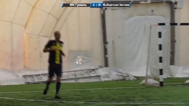 ФК Грааль - Выборгская Застава 7-0 (11 тур, 14.07.19, обзор) смотреть онлайн