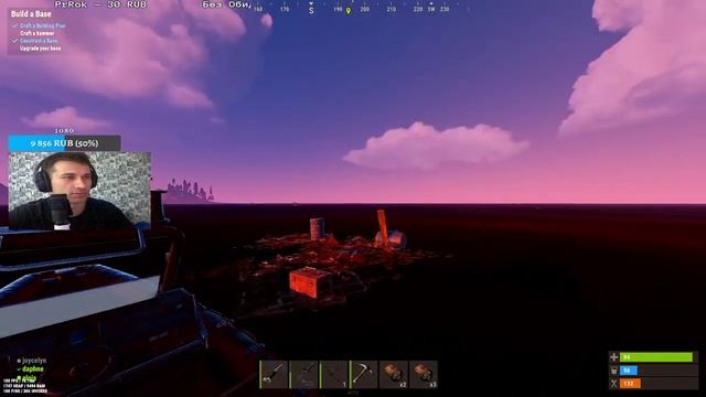 RUST --- МЫ СНОВА В ДЕЛЕ! ВАЙП //// Соберем 20 ❤ ?? РАСТ смотреть онлайн