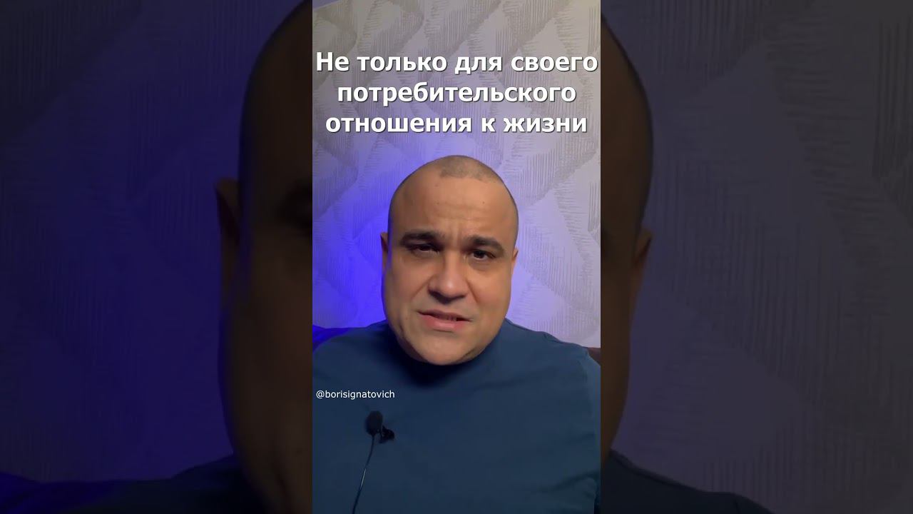 Тебе 40 лет? Новый цикл развития! #деньги #бизнес #youtubeshorts #успех #shorts смотреть онлайн