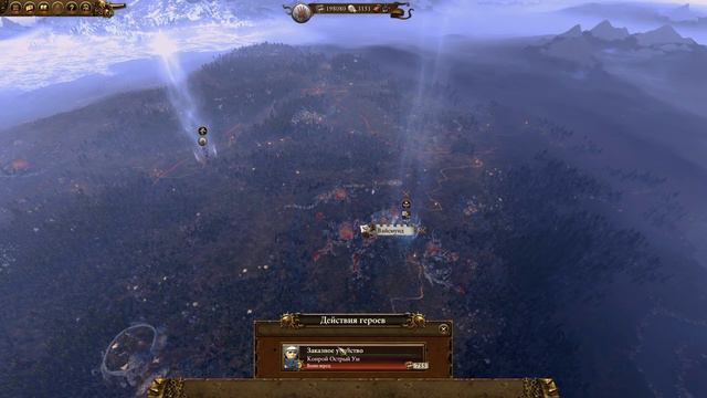 Прохождение за Кровавые Руки - Total War Warhammer #29 - Закат Бретонии