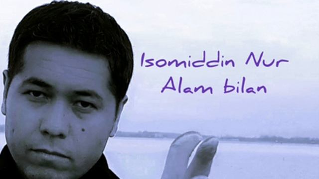 Isomiddin Nur - Alam Bilan (Official Music)