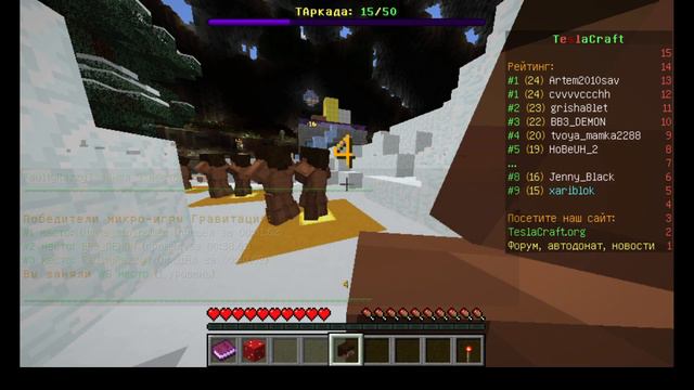 марио пати! я ещё не когда не набирал так мало. смотреть онлайн