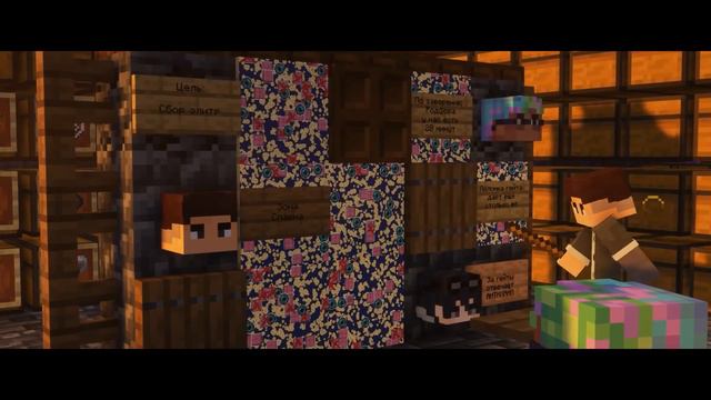 Возможно ли СОБРАТЬ ВСЕ ЭЛИТРЫ в майнкрафт | Майншилд Академия | MineShield смотреть онлайн