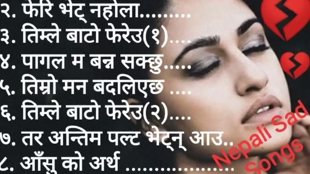 nepali sad songs jukebox?nepali sad songs collection ?nepalisuperhit sad songsyourname@?breakupsong смотреть онлайн