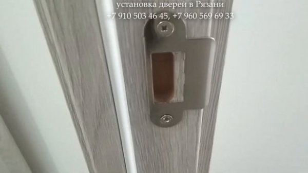 Двери Artens (Verda, Casa Porte) из Леруа Мерлен в Рязани, май 2019 г.