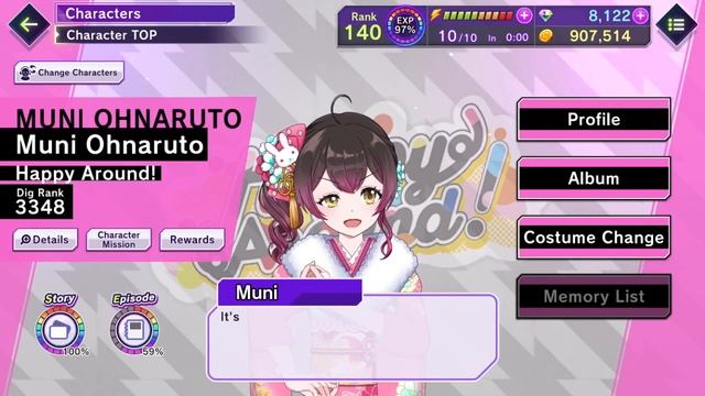 D4DJ Groovy Mix EN - Muni Ohnaruto Birthday Voiced Quotes ※Rei's New VA смотреть онлайн