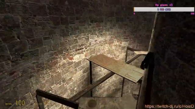 HL2 | Прохождение